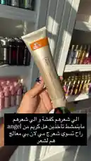 Video by @butik.mariya with original sound