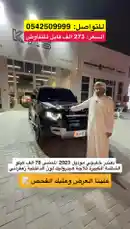 Video by @aaaaaa with original sound