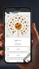 قائمة منتجات دُلفن by @dolphin_nuts with original sound