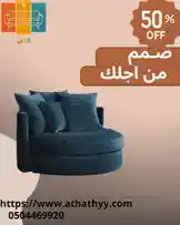 Video by @aththy1 with original sound