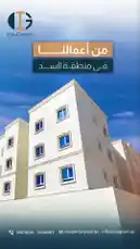 Video by @insugreen with original sound