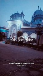 Preview for a Spotlight video that uses the Rabb Sukh Rakhe Lens