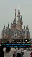 SHANGHAI 2025 by @n.malhamad with original sound