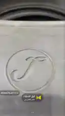 Video by @clockicon with original sound
