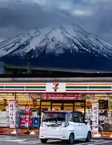 Japan 🇯🇵 by @i5lom with original sound