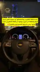 رقم قطع الكابرس 🔢. by @kfl1 with original sound