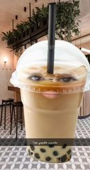 Preview for a Spotlight video that uses the Bubble Tea Lens