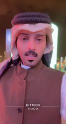 Preview for a Spotlight video that uses the ali bin hamad Lens