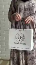 Video by @mohammed_aldrop with original sound