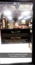Video by @amiroudcom with original sound