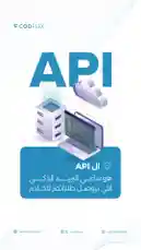 Video by @codflex8 with original sound