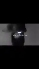 Video by @nasra1k with original sound