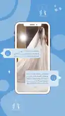 عروستي شهد✨ by @me_ha73 with original sound