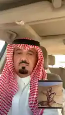 حنيف ضاوي العتيبي (@hanef.do) | Snapchat Stories, Spotlight & Lenses