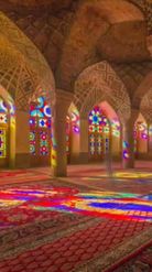 Preview for a Spotlight video that uses the Iran Architecture Lens