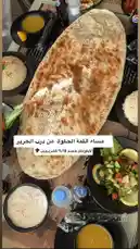 Video by @darbalhareer with original sound