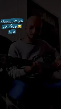 #guitar #snap #fyp #viraltop #trending #explore by @azmezmusic with Original Sound by Snapchatter