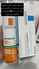 This video features a close-up of La Roche-Posay's Anthelios Invisible Mist SPF 50+, a favorite product for sun protection and makeup setting. The creator, aljawharah Artist 💄, showcases the spray bottle and its packaging, highlighting key benefits like 'easy application' and 'invisible finish'. The Arabic text overlay suggests a personal endorsement, making it a perfect guide for those seeking effective sunscreen solutions. by @aljawharah_art with original sound