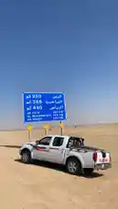 رحلة الشمال ١٤٤٦ | ١ by @azozi.5562 with original sound
