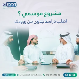 Video by @roadakconsult with original sound