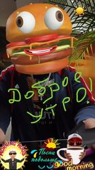 Preview for a Spotlight video that uses the Burger Lens