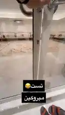 Video by @soh.58 with Original Sound by Snapchatter
