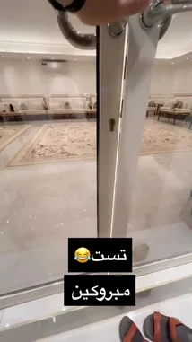 Video by @soh.58 with Original Sound by Snapchatter