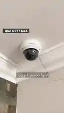 Video by @fixedstructure with original sound
