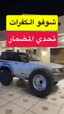 ناشي | فزاع (@fza3.r) | Snapchat Stories, Spotlight & Lenses
