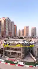 جمال مشروعك يبين من بعيد… بس لازم يطلع للعالم مثل ما يستحق!
التفاصيل الصغيرة؟ هي اللي تصنع الفرق ✨

📲 +97471185115

#تصوير_قطر #تسويق_بصري #دايركت_لاين #قطر by @directline with directline by Original Sound