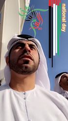 Preview for a Spotlight video that uses the national day uae Lens