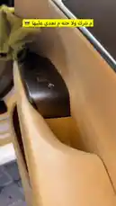 Watch as a professional cleaner meticulously wipes down a car door panel using microfiber cloths. This quick tutorial shows effective techniques for removing dust and grime from interior surfaces. by @wash.4drops with بحر الشوق لطامي 🌊🦚 by Nqf.m19