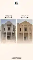 Video by @insugreen with original sound