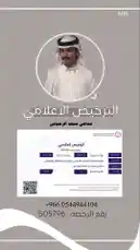 Video by @manahi.20 with original sound