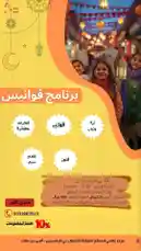 Video by @myworld1_de with original sound
