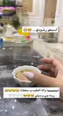 Video by @thekakaw with Original Sound by thekakaw