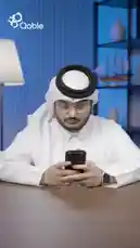 This video showcases the Qable power bank in real-world scenarios. It demonstrates charging a smartphone while traveling, including during the Hajj pilgrimage in Mecca, and highlights its design and functionality. by @qable_qa with Original Sound by qable_qa