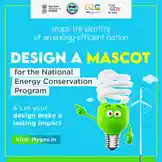 Design a #Mascot by @mygovindia with original sound