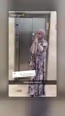 Video by @mohammed_aldrop with original sound