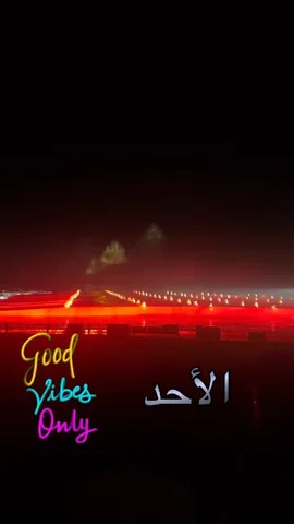 ✪ مفتاح الصين 🇨🇳