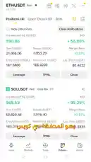 3700 دولار من 4 صفقات فقط by @crypttoqueens with original sound