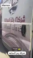 Video by @clockicon with original sound