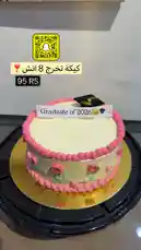 Video by @ch11.30 with original sound