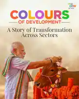 Colours of #Development by @mygovindia with original sound