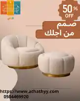 Video by @aththy1 with original sound