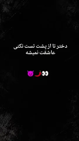 شاک..ر ک.وس گای