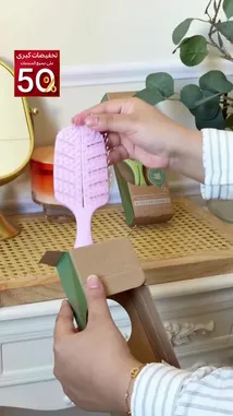 Video by @naturaltouchsa with original sound