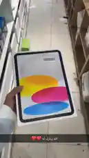 Video by @mktml3 with original sound