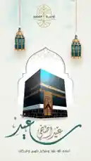 Video by @qvalleys with original sound