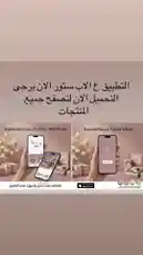 Video by @qacodee with original sound